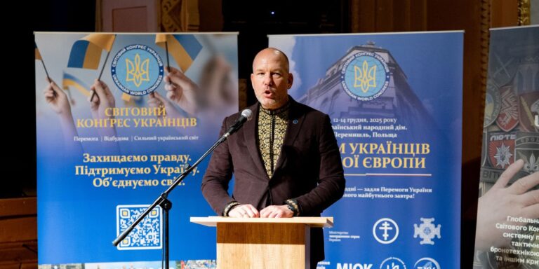 Президент СКУ: Українці за кордоном стають чинником політики