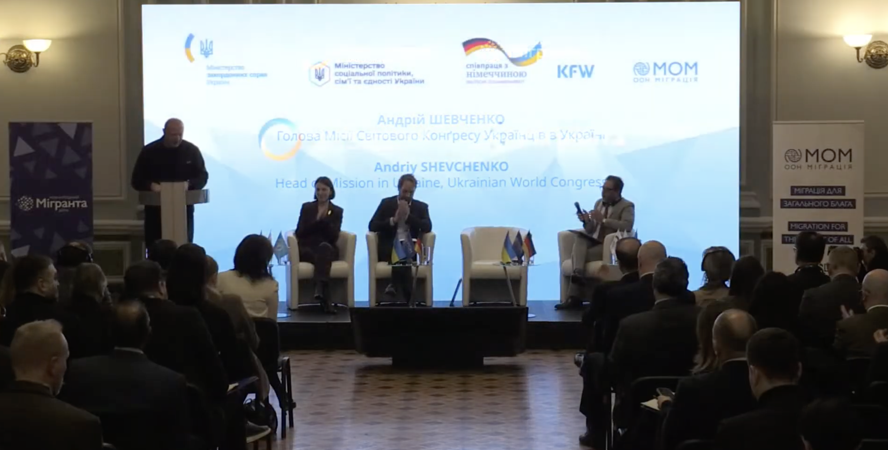 Голова Місії СКУ в Україні: Людський капітал і ідентичність — ключ до відбудови України