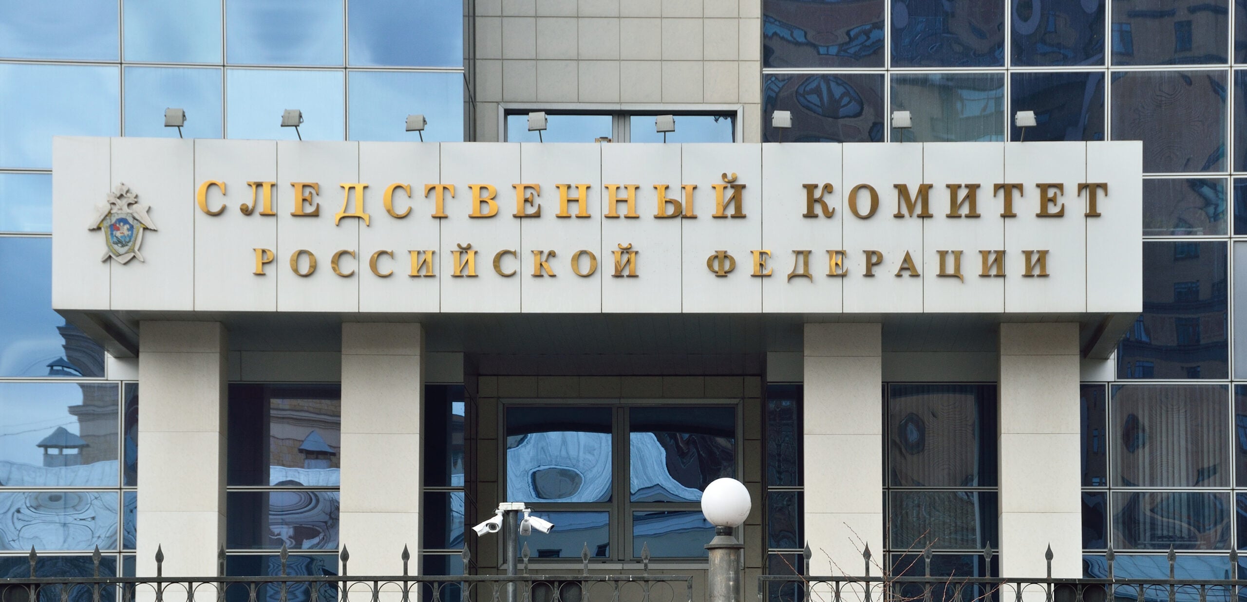 Russians in Kherson region are training children for service in security forces