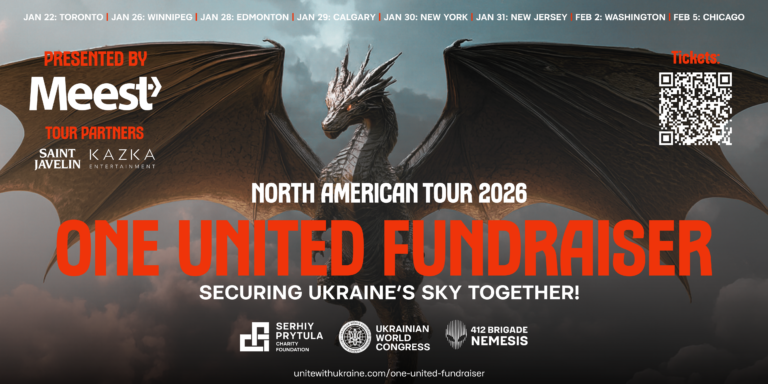 UWC, Prytula Foundation, and the 412th Brigade launch “One United” tour across Canada and the U.S.