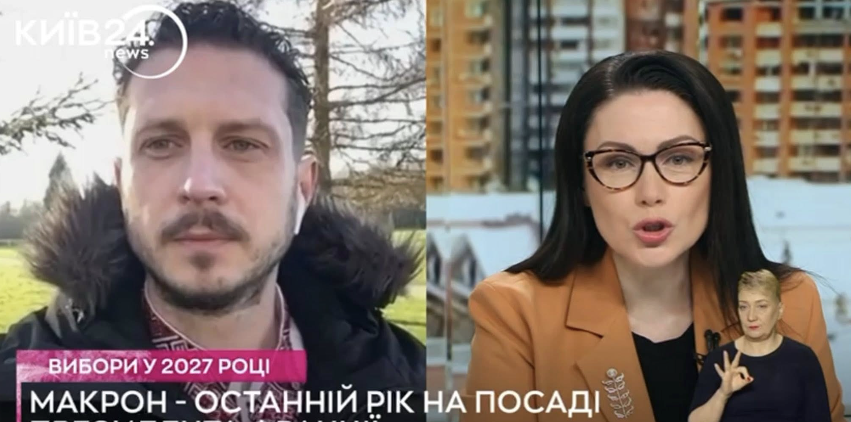 Когутяк: Українська громада протидіє впливу РФ на французьку політику