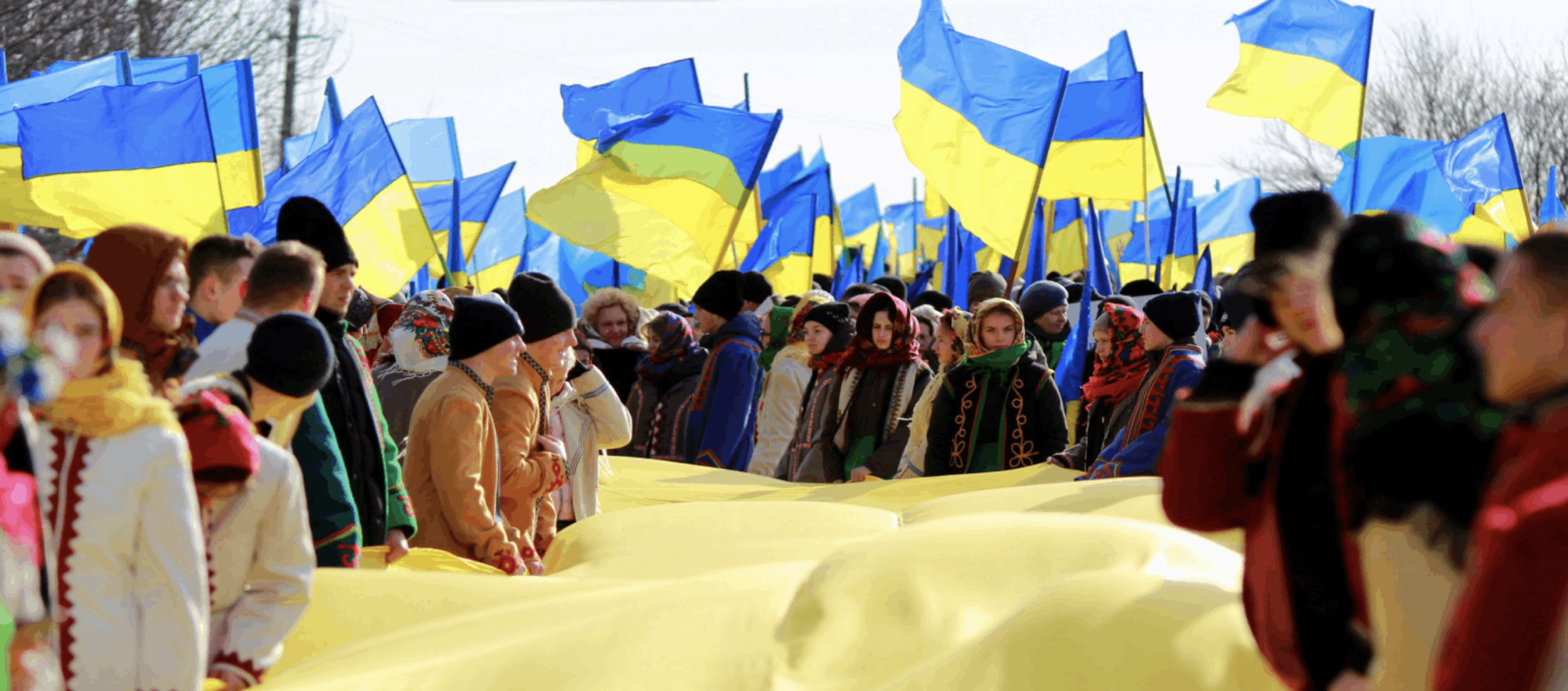 An invitation from IECC, WFUWO to educational lecture on Ukraine’s Unity Day