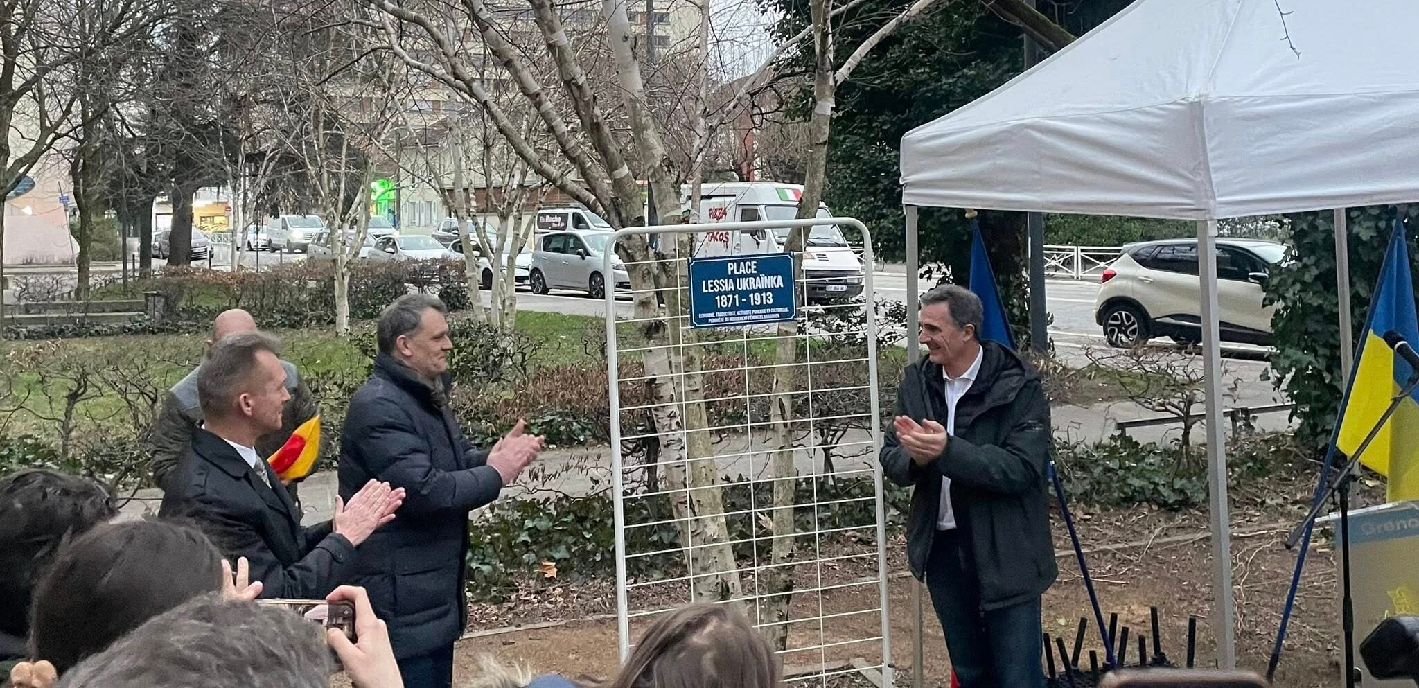 Lesya Ukrainka square opens in French city of Grenoble