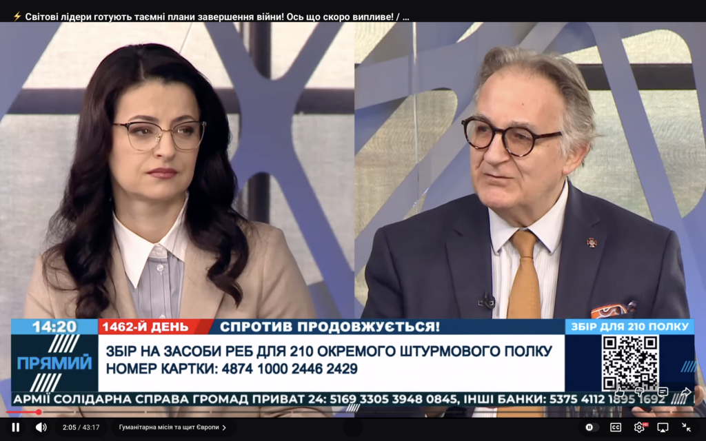 Зенон Коваль про новини з Вашингтона і Брюсселя в роковини російської війни
