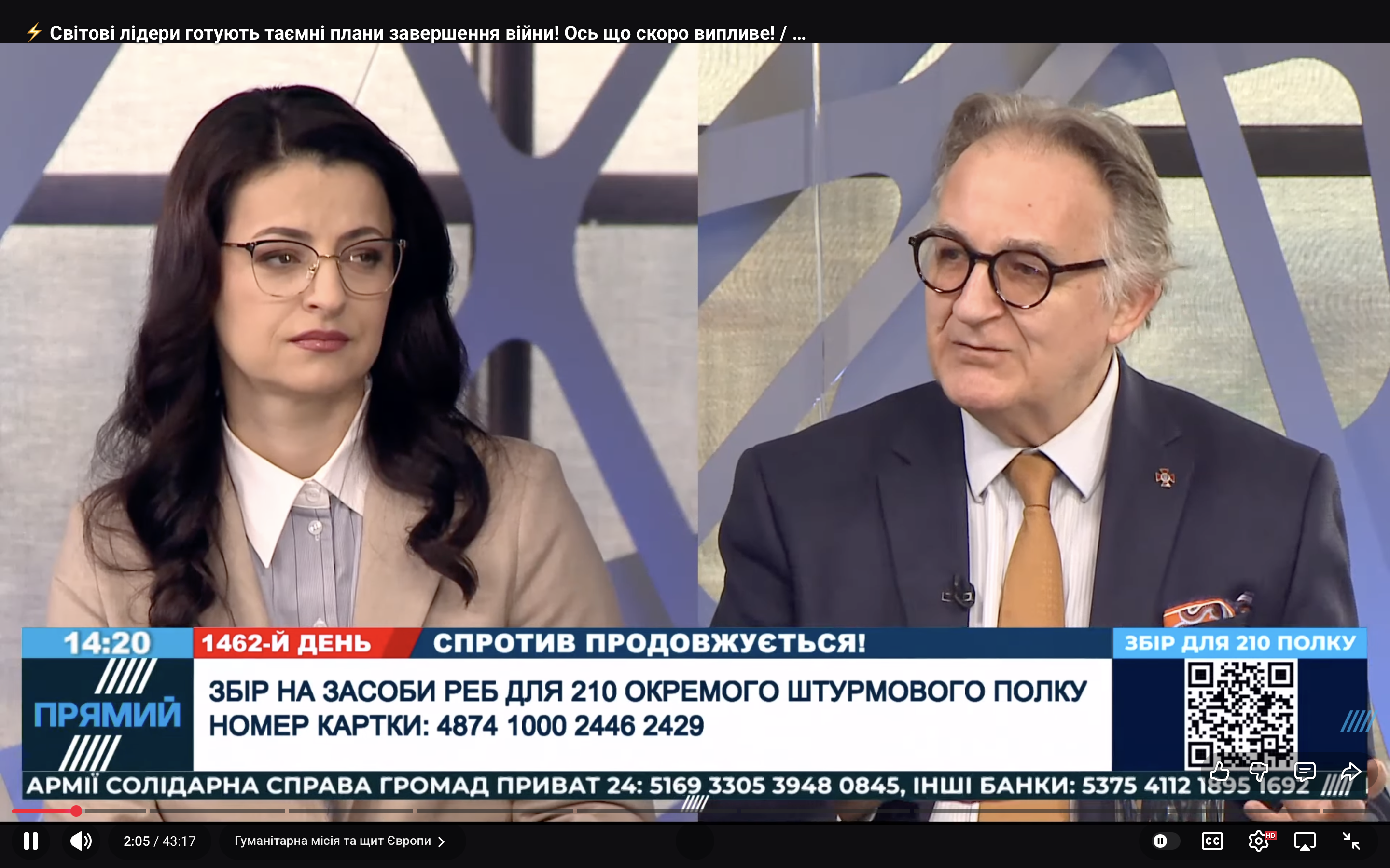 Зенон Коваль про новини з Вашингтона і Брюсселя в роковини російської війни