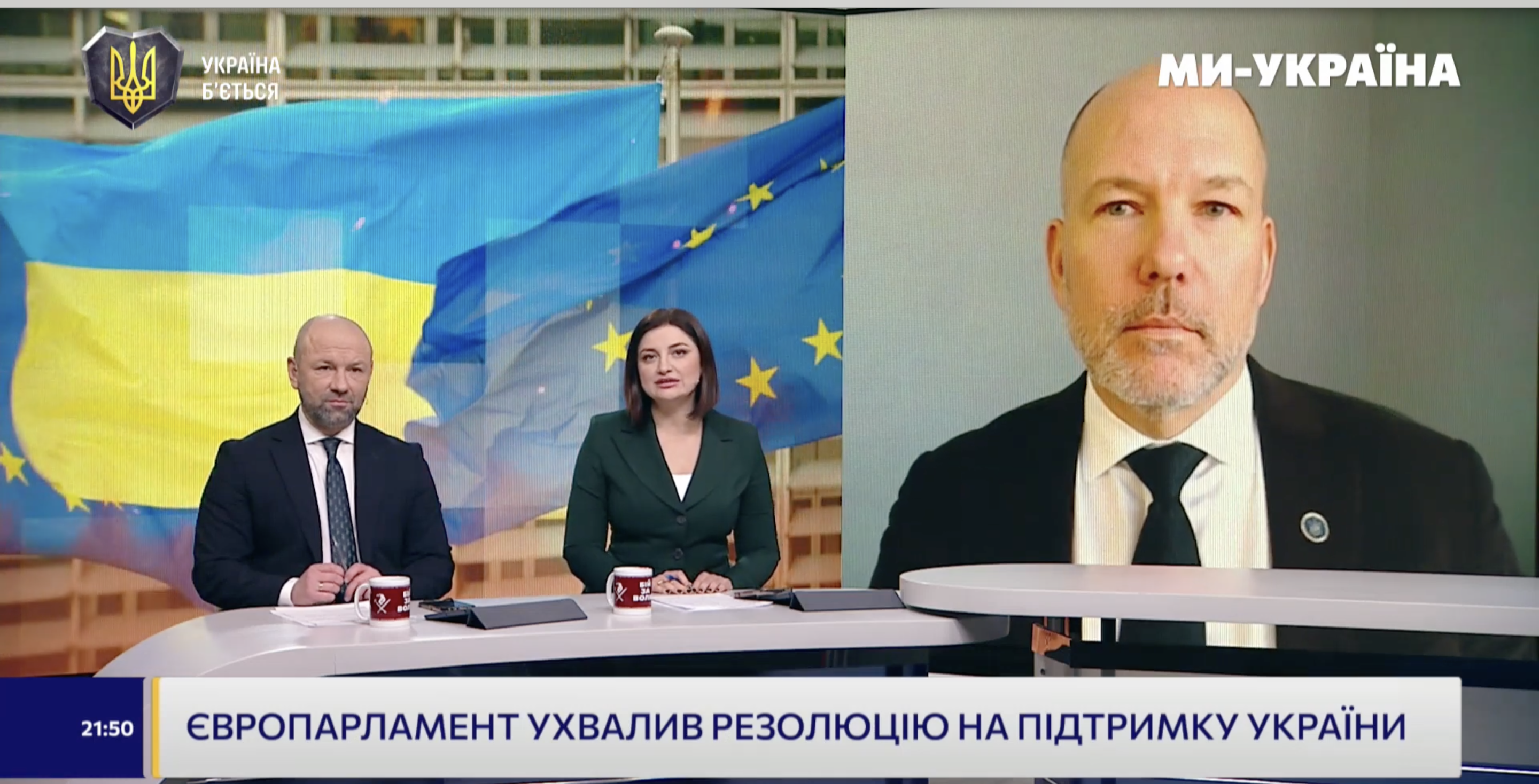 Президент СКУ звертається до українців у роковини війни в ефірі “Єдині Новини”
