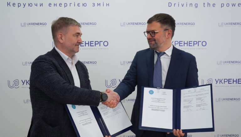 UWC, Ukrenergo sign updated Memorandum to support Ukraine’s energy resilience