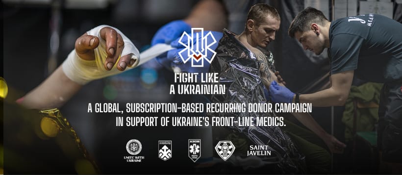 “Fight Like a Ukrainian”: Світовий Конґрес Українців запускає глобальну кампанію на підтримку бойових медиків на передовій