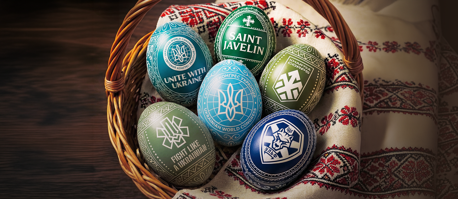 UWC President’s Easter Greeting 2026