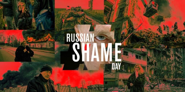 Ukrainian World Congress calls for awareness-raising rallies to mark russian Shame Day