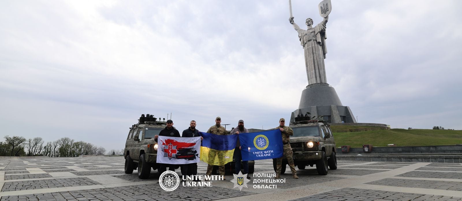 Світовий Конґрес Українців передав броньовані автомобілі швидкої допомоги парамедикам Національної поліції в Донецькій області
