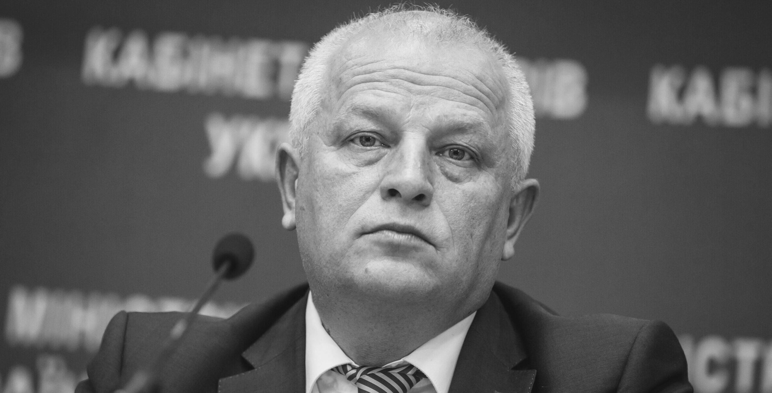 In memoriam: Stepan Kubiv