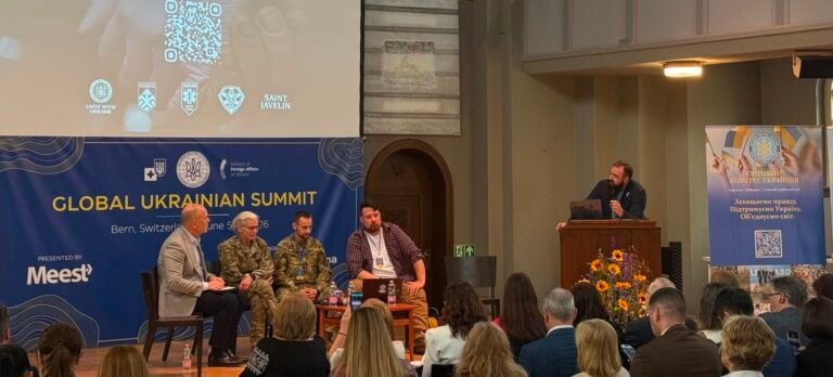 Los defensores ucranianos en la cumbre del Congreso Mundial de Ucranianos: el apoyo de la diáspora global salva vidas en el frente