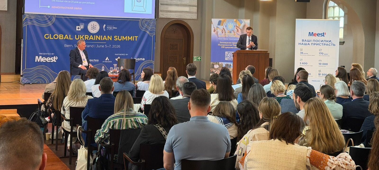 Global Ukrainian Summit 2026 opens in Switzerland to mobilize efforts for Ukraine’s victory