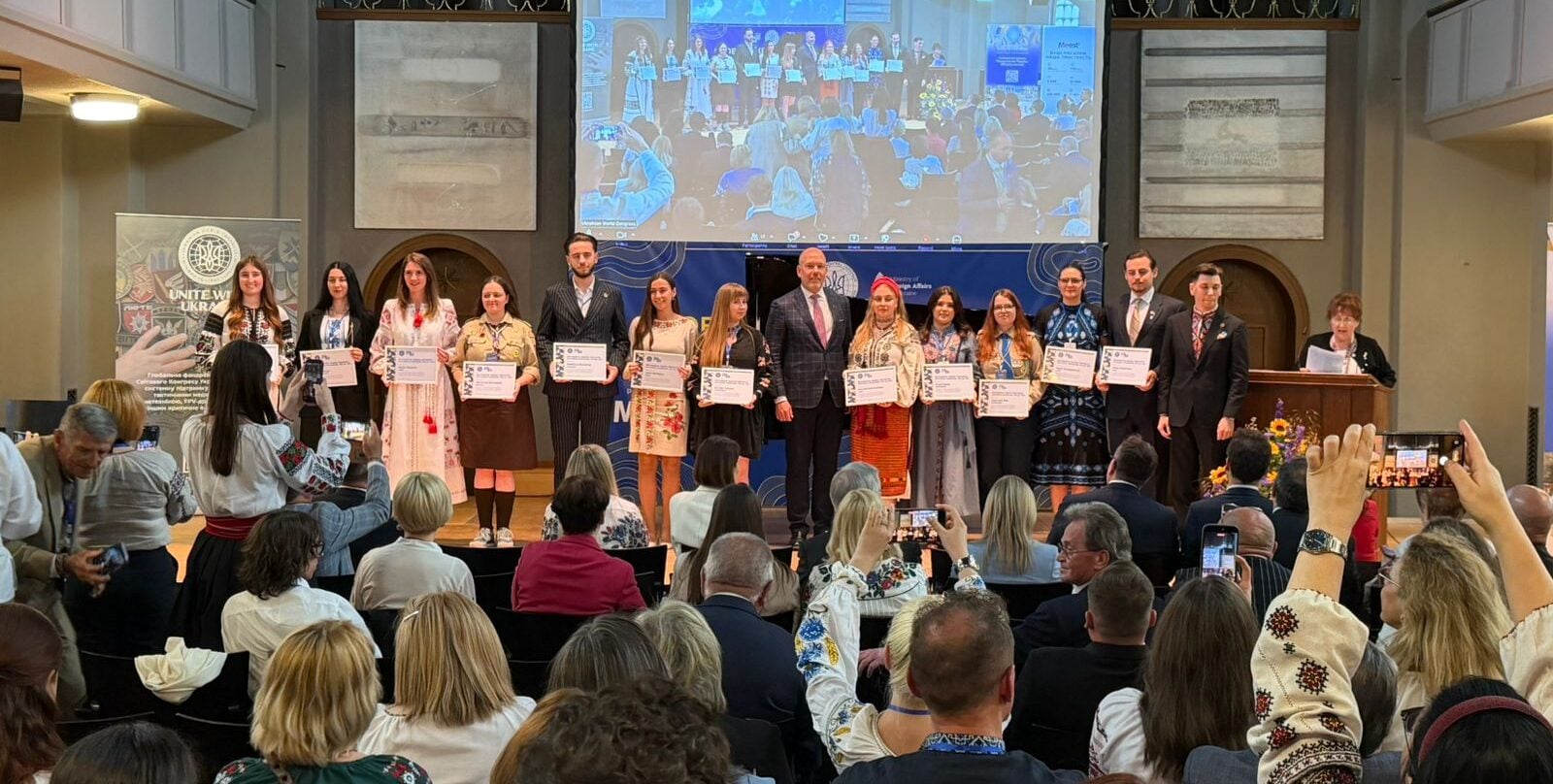 Global Ukrainian Summit 2026 opens in Switzerland to mobilize efforts for Ukraine’s victory