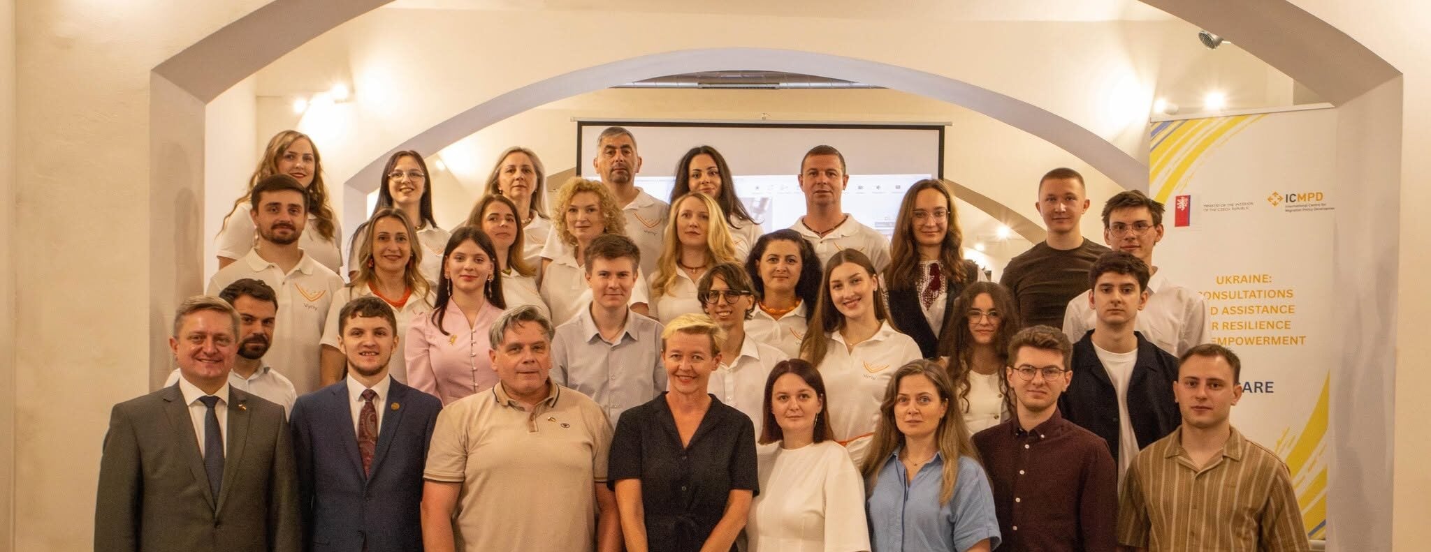 Asociace MOST UA-CZ