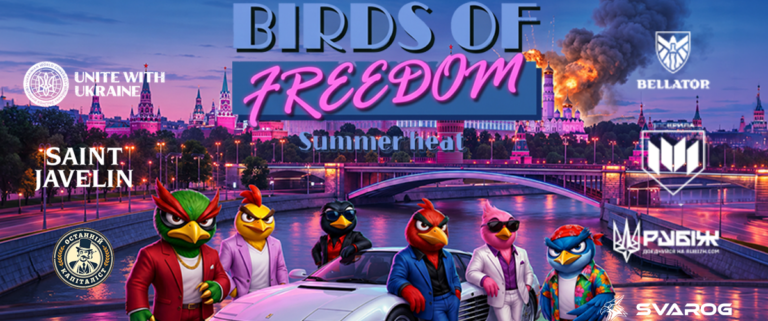 UWC launches ‘Birds of Freedom: Summer Heat’ campaign to deliver unmanned aerial capabilities to Ukraine’s frontline defense units