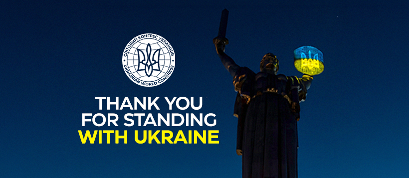 “Thank you for standing with Ukraine”: How Ukrainian communities can turn Independence Day into a global campaign of gratitude