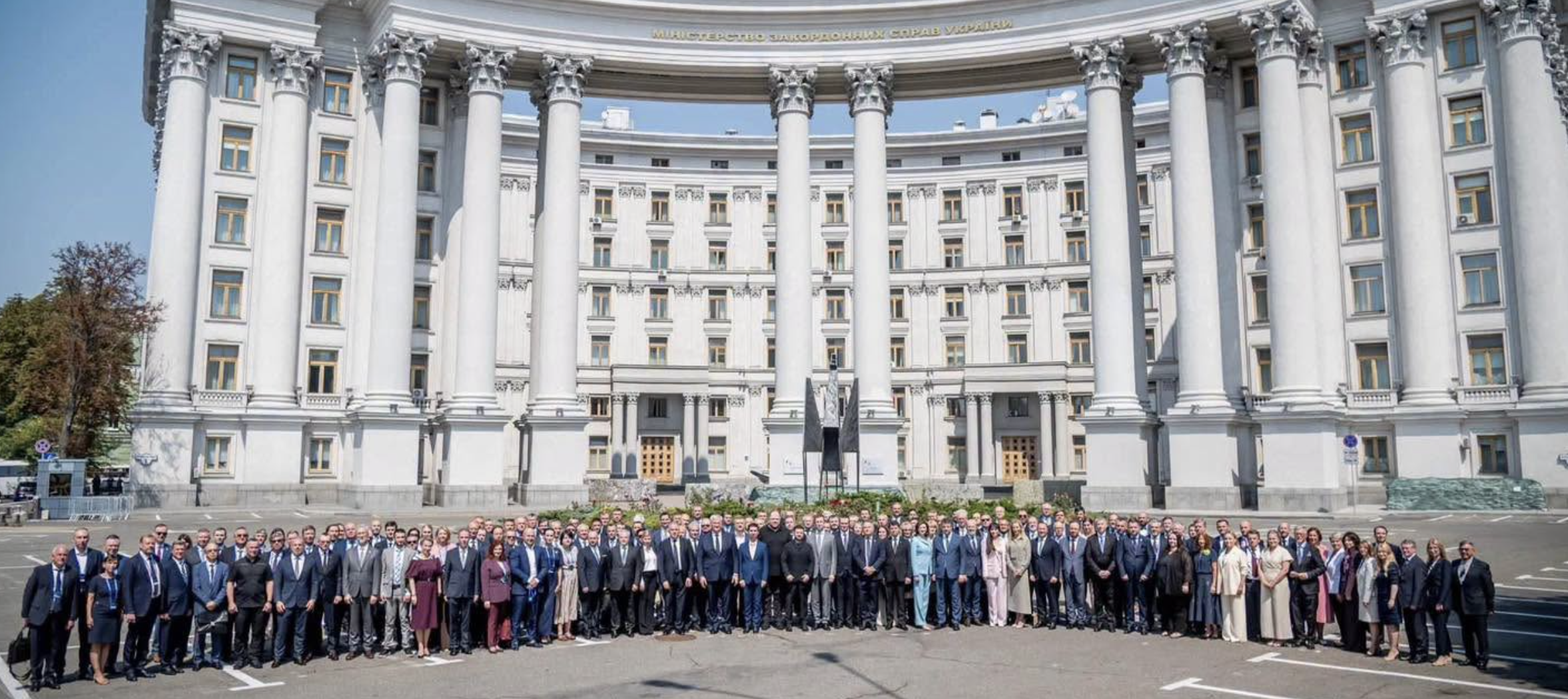 El Presidente del CMU intervino en la Reunión de jefes de las misiones diplomáticas de Ucrania en el extranjero