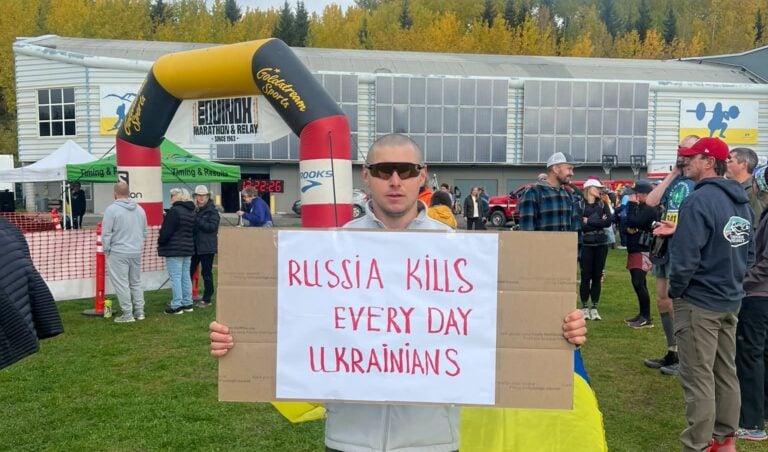 Поміж білими снігами та тінню асиміляції: як живе українство на далекій Алясці