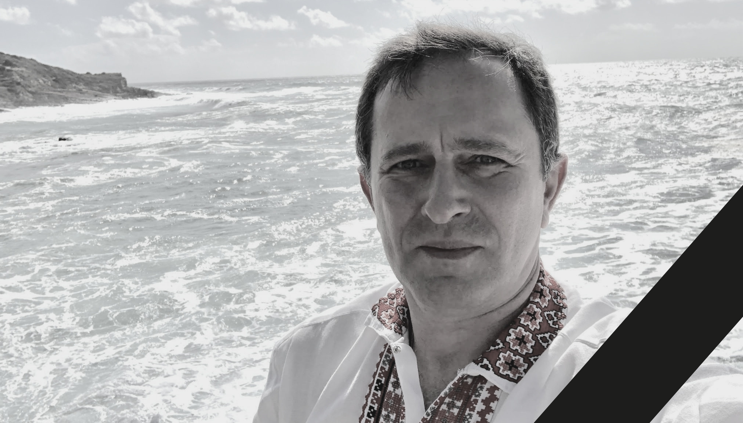 UWC honors the memory of Pavlo Sadokha, leader of Portugal’s Ukrainian community
