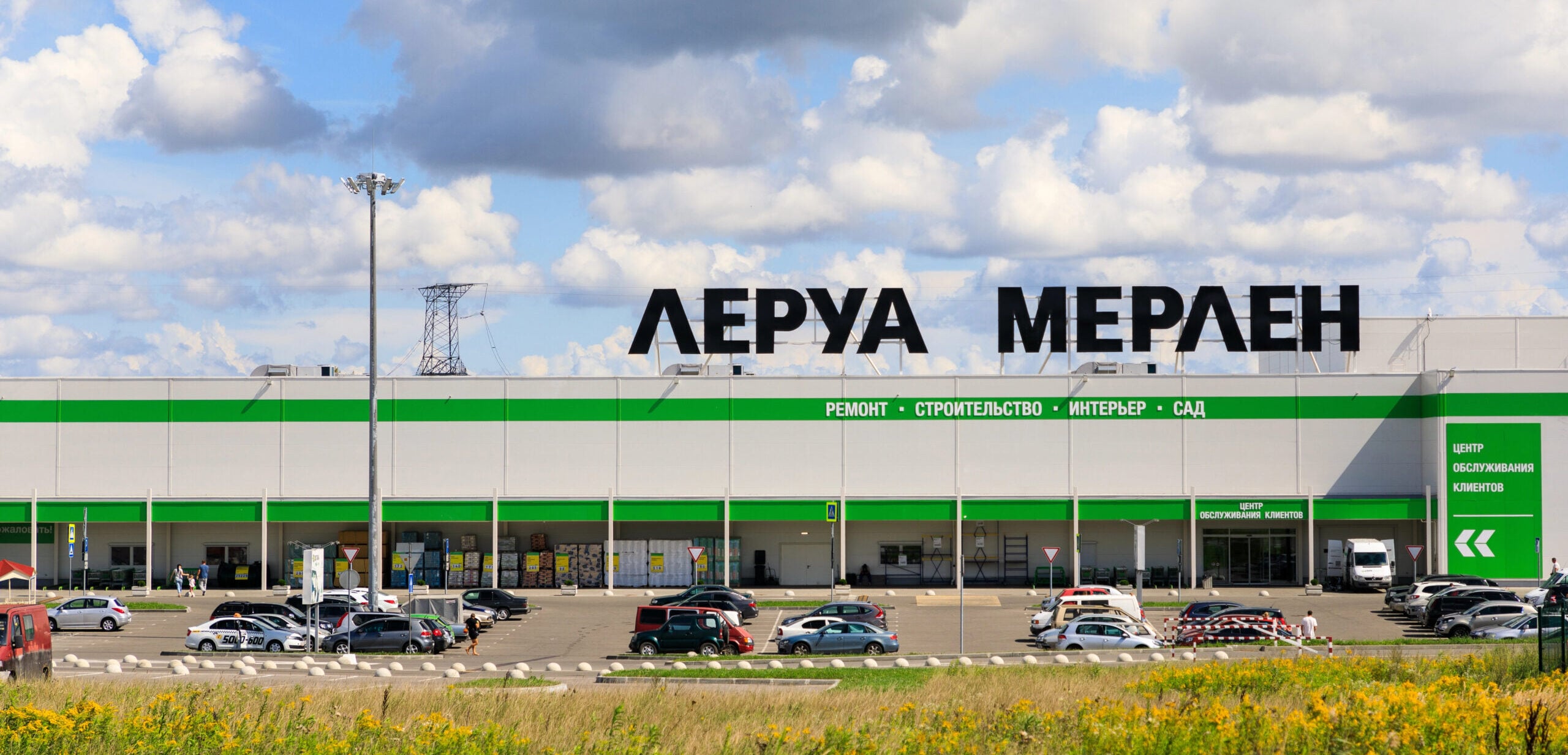 Russia seizes foreign businesses: Turning Kremlin blackmail into advocacy tool